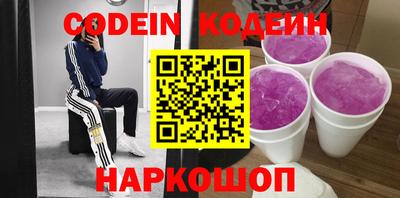 apvp Рязань