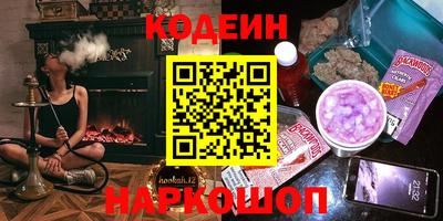 apvp Рязань