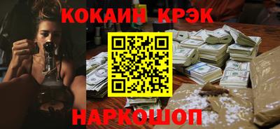 наркотики Рузаевка