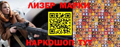 apvp Рязань