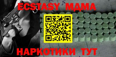 apvp Рязань