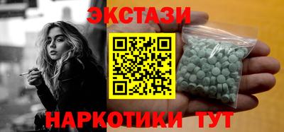apvp Рязань