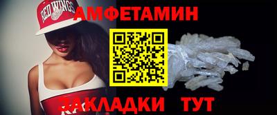 наркотики Рузаевка