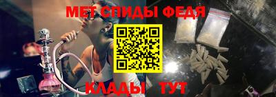 каннабис Рыбинск