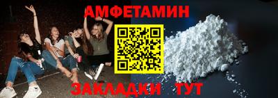 apvp Рязань