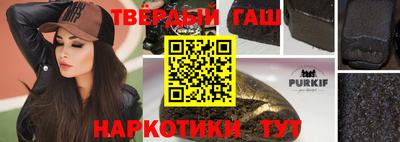 apvp Рязань