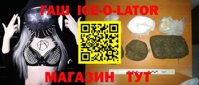apvp Рязань