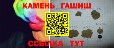 apvp Рязань