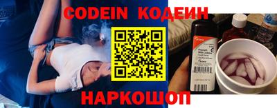 apvp Рязань