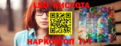 apvp Рязань