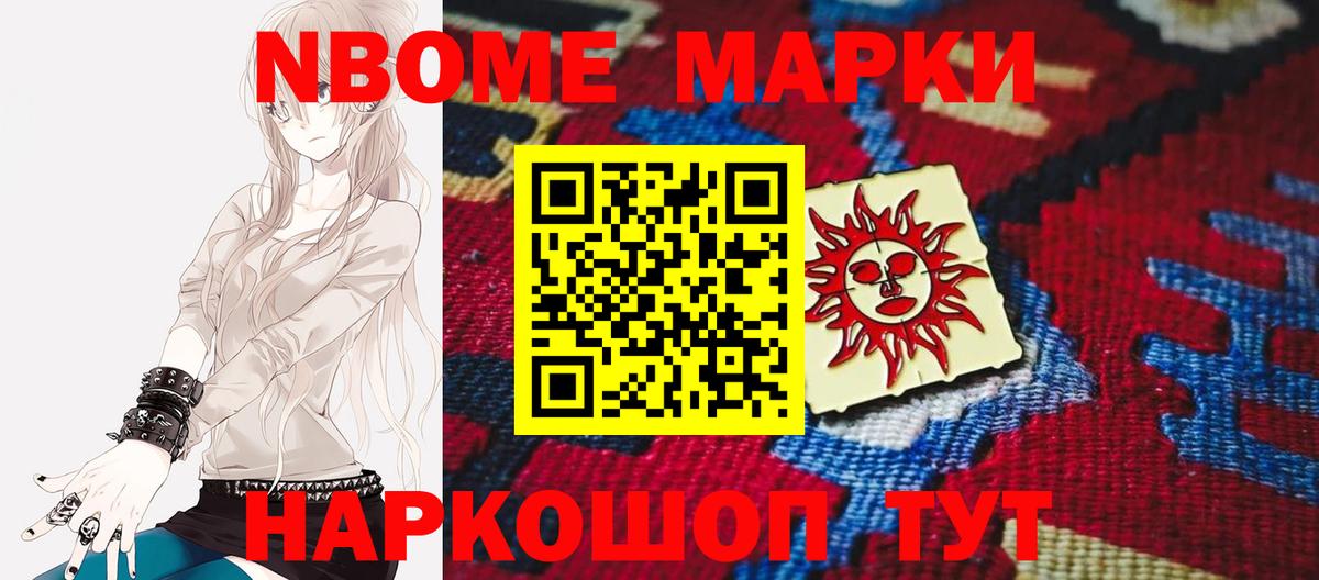 LSD-25 экстази кислота Орёл